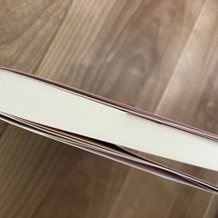 【3/21まで掲載】まるごとわかる保育園の画像