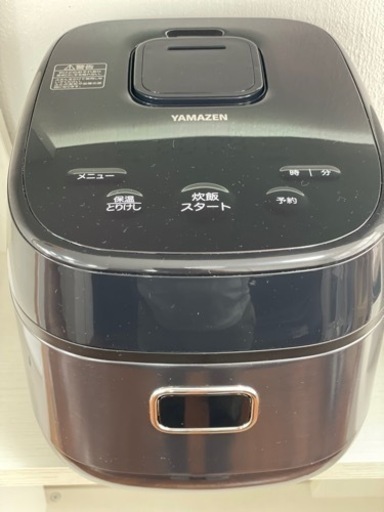 IH炊飯器　3合炊き　YAMAZEN 2021年