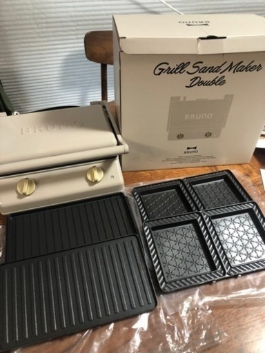 BRUNO グリルサンドメーカー ダブル