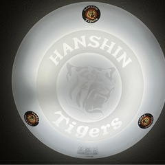 阪神タイガース　照明器具　シーリングライト　六甲おろし音付　蓄光