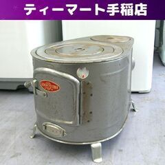 レトロ ライオン印 薪ストーブ タマゴ型 暖房 小型 キャンプ ...