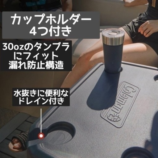 値下げ コールマン　クーラーボックス　47L 新品