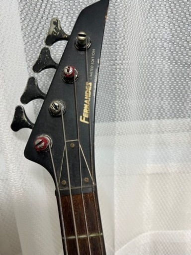 フェルナンデス　2本セット