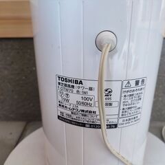 東芝扇風機（タワー扇）　F-DTW70　白　難ありの画像