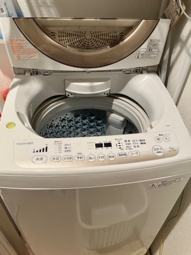 9月25日までに取りに来てくださる方限定！洗濯機