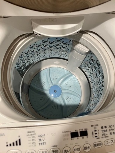 9月25日までに取りに来てくださる方限定！洗濯機
