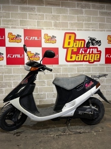 ⭐️引き取り限定⭐️Suzuki　原付　Sepia CA1EA お手頃スクーターをお探しの方必見 バンガレージ京都