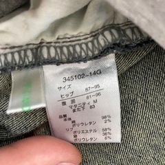 マタニティジーンズ＋スカート⭐︎の画像