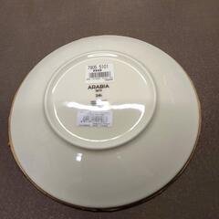 ARABIA 24h アベック プレート 20cm パープルの画像