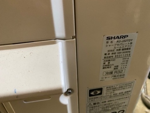 シャープ　エアコン　2019年製　AYJ22TD