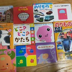 絵本　まとめて　絵本沢山の画像