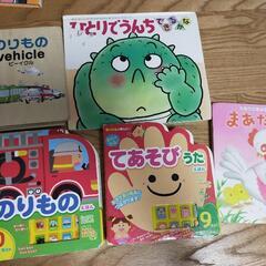 絵本　まとめて　絵本沢山の画像