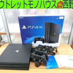 PlayStation 4 Pro SONY 1TB  ジェット・ブラック CUH-7000B プレステ4 コントローラー2個 充電スタンド ソニー 札幌 西野店