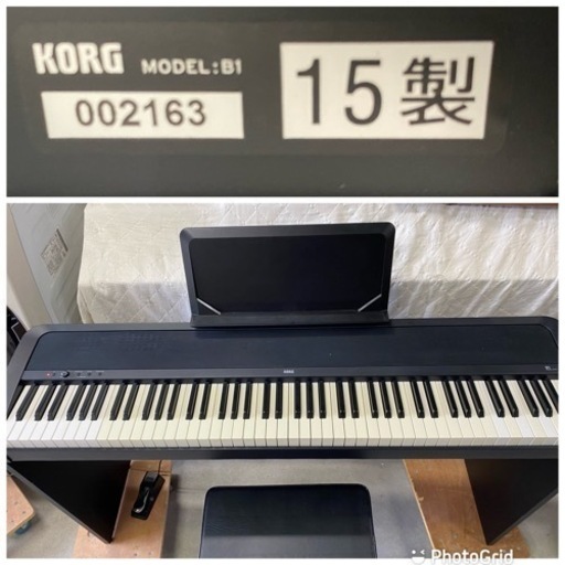 お薦め品‼️激安‼️KORG B1電子ピアノ 2015年