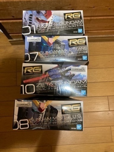 ガンプラ　RGセット