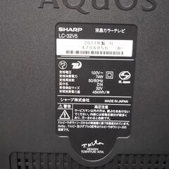 液晶テレビ（ジャンク）の画像