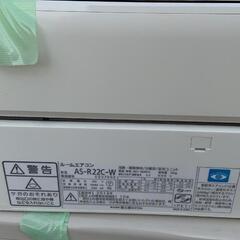 再入荷！格安中古エアコン取り付けセット！の画像