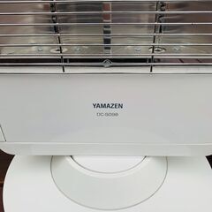 YAMAZEN DC-S098(W) 山善の画像