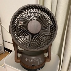 Pieria ピエリア 扇風機 サーキュレーター  FCS-193D カラー:ダークウッドの画像