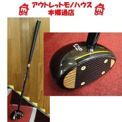札幌白石区 美品 ブリヂストン パークゴルフ クラブ グランドア...
