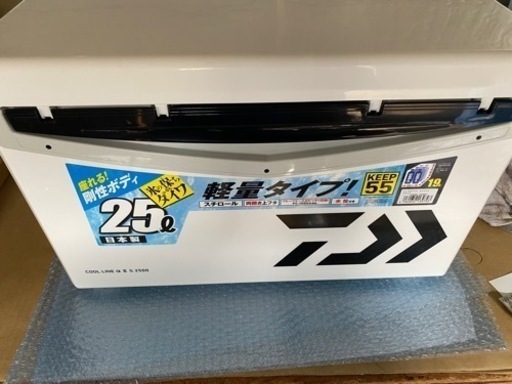 釣り船　ダイワ　クーラーボックス　S2500 ブラック　美品