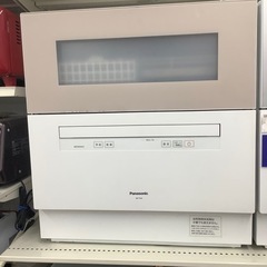 安心の6ヶ月保証付き！！【Panasonic（エアコン）】取りに来れる方限定！売ります！ 安心の6ヶ月保証付き！！【Panasonic（エアコン）】取りに来れる