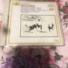 CD6枚その2の画像