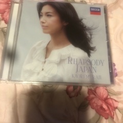 中古CD6枚ですその3の画像