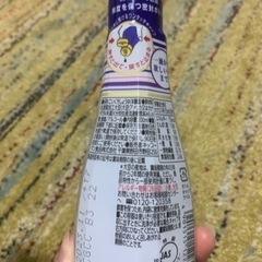 キッコーマン しぼりたて生しょうゆの画像