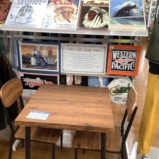 HAGiHARA ダイニング3点セット【トレファク 川越店】