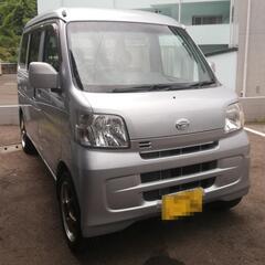 #売約済‼️車検2年乗り出し価格‼️ハイゼットカーゴクルーズビジ...