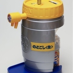 のどごし生　樽型サーバー