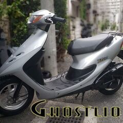 ☆★早い者勝ち!!ＡＦ３４ホンダ　ライブディオHONDA LIVE DIO　２スト整備済み!!御待たせしました！！★☆の画像