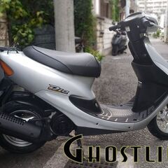 ☆★早い者勝ち!!ＡＦ３４ホンダ　ライブディオHONDA LIVE DIO　２スト整備済み!!御待たせしました！！★☆の画像