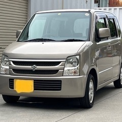 ワゴンR◇平成18年式(2006年)◇走行2.5万km◇車検20...