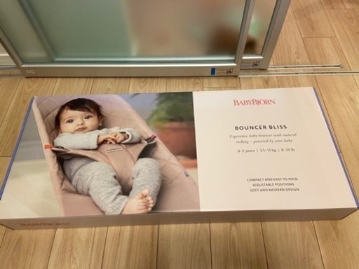 BABY BJORN（ベビービョルン） バウンサー　Bliss Air ブリスエアー
