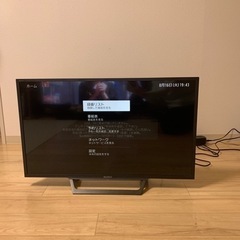 SONY BRAVIA液晶テレビKJ-32W730E 32インチ2018年製