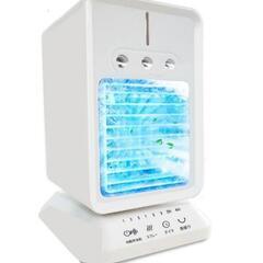 冷 風 扇の画像