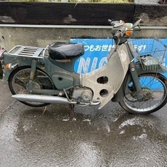 ホンダ　カブ　ソロバン　旧車　レトロ　昭和　バイク　古物