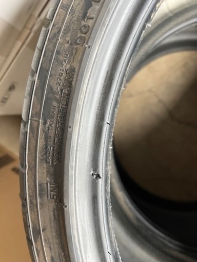 ナンカン　ns2 新品　285/30r20