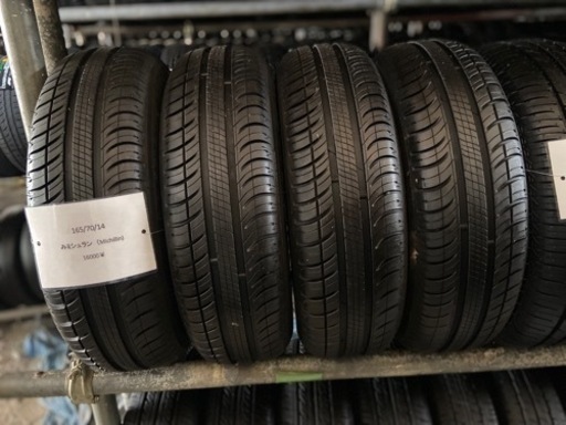 165/70/14 (4本)タイヤ+交換、バリ山タイヤ、大府市、無休、アマントレーディング株式会社