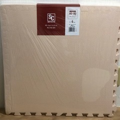 ジョイントマット