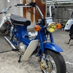 シャリー　ホンダ　部品取りの画像