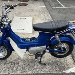 シャリー　ホンダ　部品取り