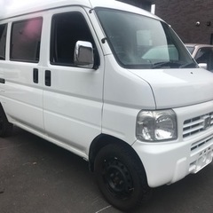 苫小牧発　車検2年付き　コミコミ　4WD 5MT 