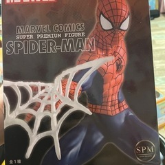 スパイダーマン フィギュア 