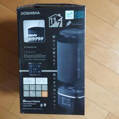 ドウシシャ 加湿器の画像