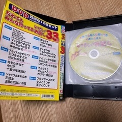 玩具の画像