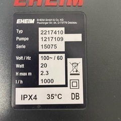 水槽一式セット 60センチワイド エーハイム2217付きの画像