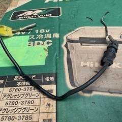 ヤマハxt250. 30x電装品の画像